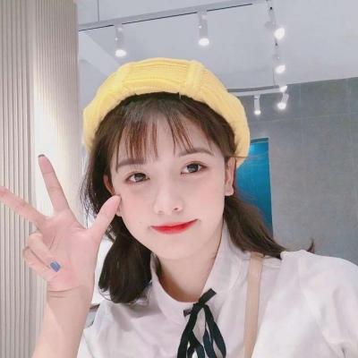 四字清新网名