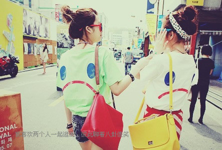 尊重生活的网名