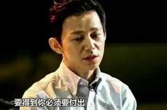 昵称60后专用一个字--污灬婆||污灬女