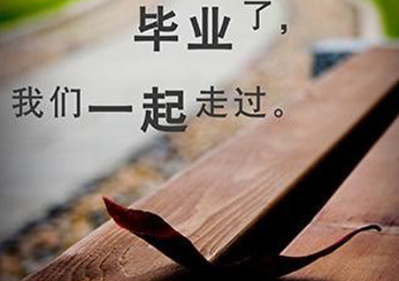 龙之谷游戏角色名字