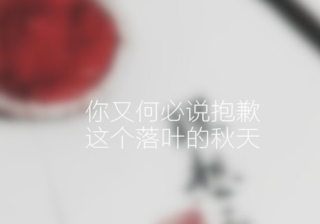 简体网名、noname