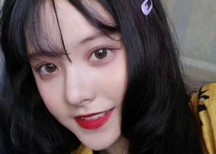 美得网名 LemonTree\