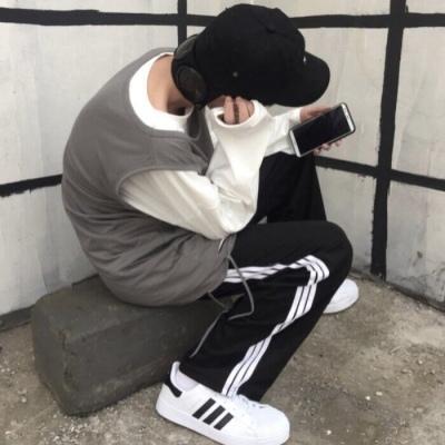 西柚网名、心累的时候
