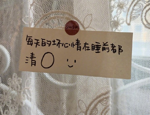 网名大全2021最新版的