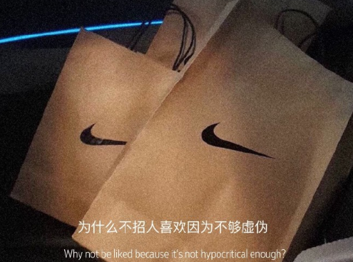 qq网名分手后女生