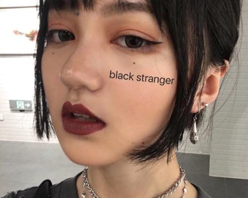 2021网名可爱呆萌 凉薄之人