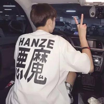 不幼稚的可爱网名精选