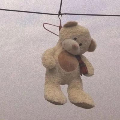 迷失的网名_唯恐天下不乱