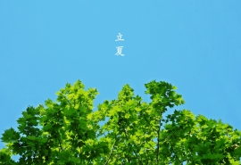 个性网名女生阳光可爱
