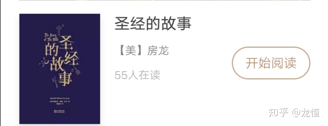 cf好听的女生英文名字