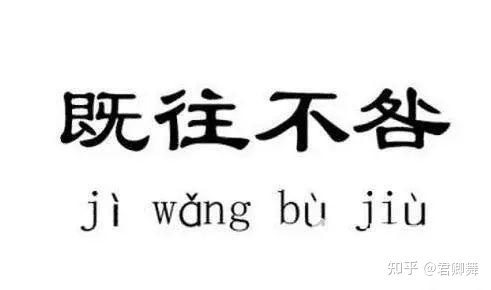 qq唯美文艺网名女生