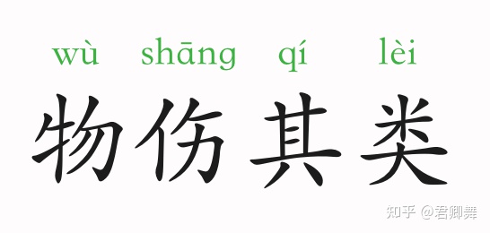 适合50岁男人的网名