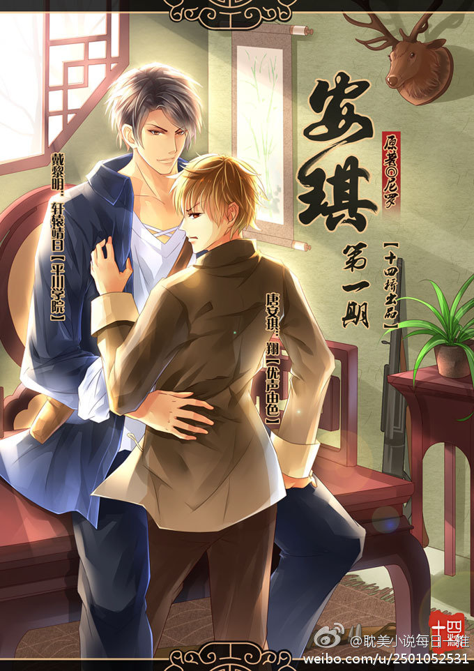 2021最火微信名女生专属