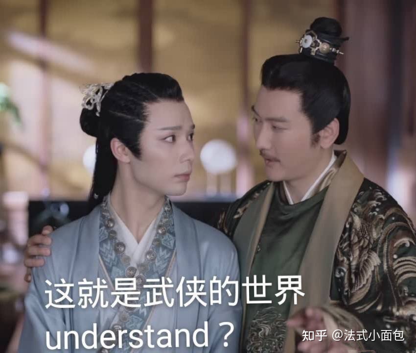 霸气公会名字大全超拽_ 王召乡公
