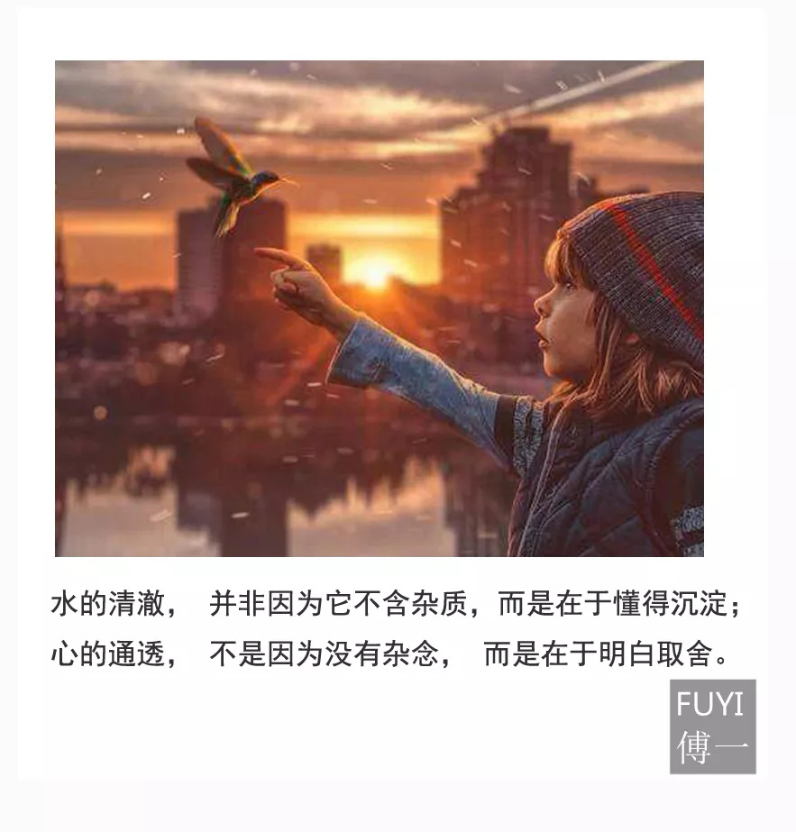 气质女生帅气网络游戏个性网名昵称