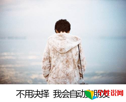 元旦祝福语会写