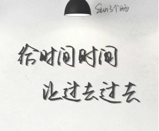 情人节对男友的说说