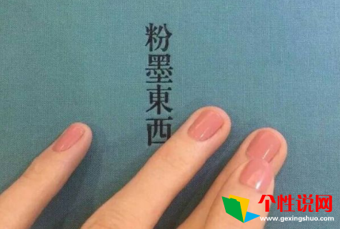 除夕夜宝贝生日说说