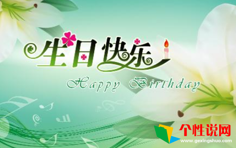 2022元宵节爱情祝福语