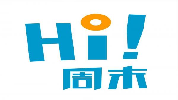 11月14日橙色情人节的祝福语