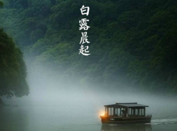 女生节给主席的俏皮祝福语