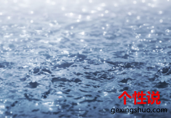 生日和除夕之夜一天发朋友圈说说