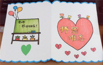 关于2月14日情人节的说说--**诉说着纯净的心愿