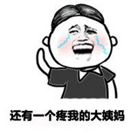 元旦佳节结婚祝福语--相爱的人，不一定会结