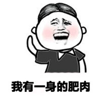 清明节祭奠英雄说说