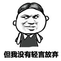 讽刺任何节日都过成情人节的说说、&ldquo;情人节