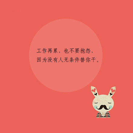 被雨水淋过的花朵的说说 点一滴，灌溉的全是思