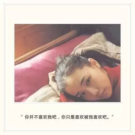 龙抬头文艺祝福语