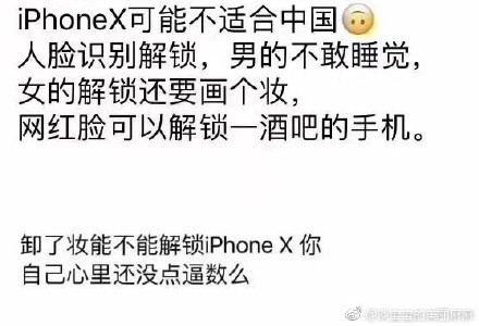 三八妇女节祝福语简短暖心 三八妇女节怎么祝福男同胞