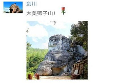 yy个人说明伤感句子