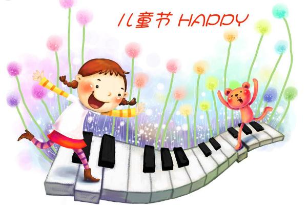 微信愚人节说说带图片