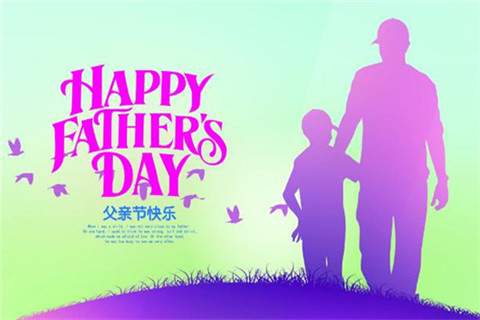 清明节怀念父亲说说