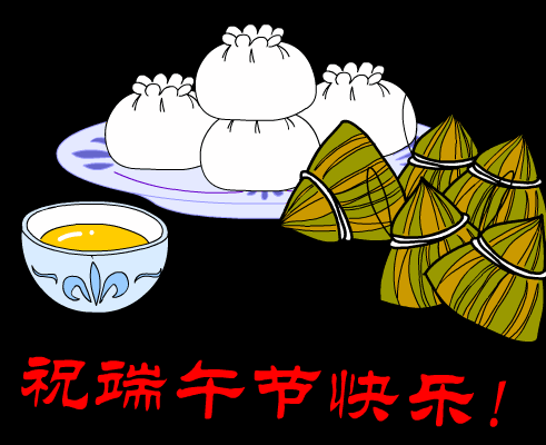 提前祝福所有家人们情人节快乐