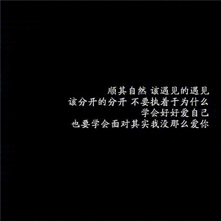 中国人不能过愚人节的说说