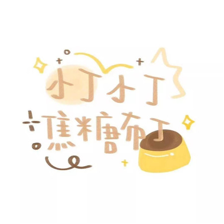 情人节给异地女友发的说说