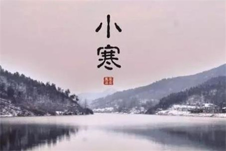 长春分校老师祝福语