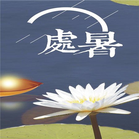 春分节气经典祝福语精选 春分祝福春分