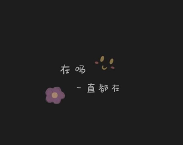 2022元旦给同事的祝福语