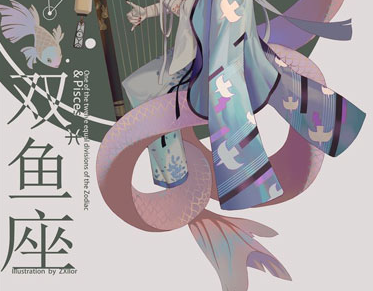 2018新年元旦祝福语