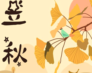 适合女生晒照片的可爱搞怪句子