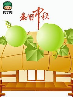 立春快乐祝福语短句经典抖音文案