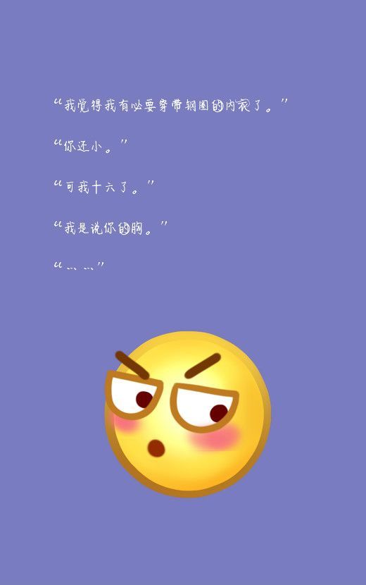 元旦发朋友圈简短说说