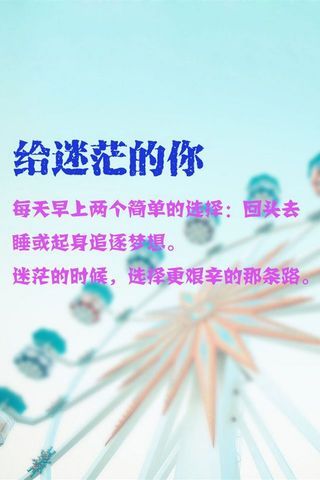 2022小寒快乐祝福语说说朋友圈