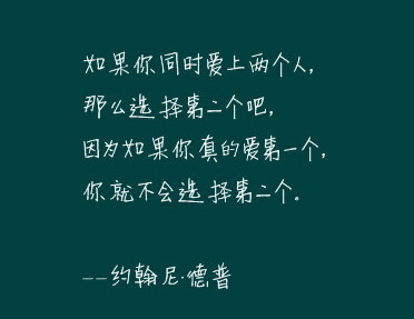 清明节伤心的说说_春天时候，杨柳依依，