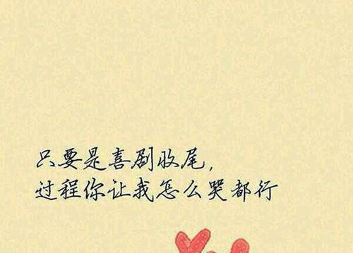 2022腊八节过生日怎么发说说
