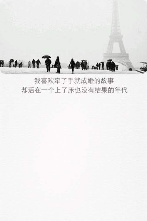 佛教日行一善群元宵节祝福语--正月十五月儿圆，月儿